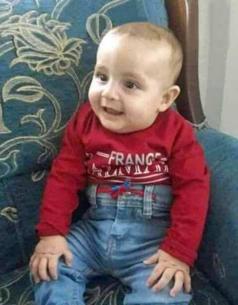 Zain Zain